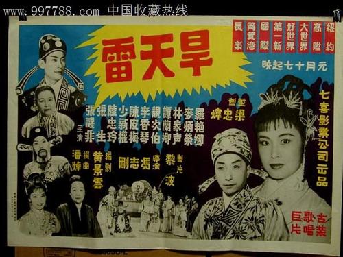 应届学历认证报告怎么弄