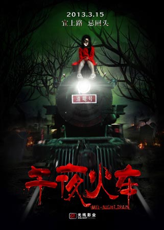 一级注册建筑师证能办假的吗